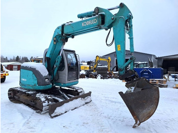 Minigravemaskine Kobelco MYYTY! SOLD! SK70SR KALLISTAJA: billede 4