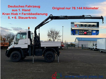 Lastbil med lad UNIMOG U300